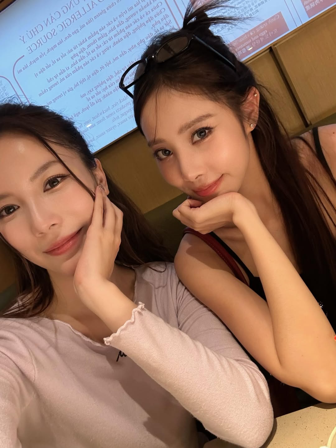 มุก - วรนิษฐ์ ถาวรวงศ์