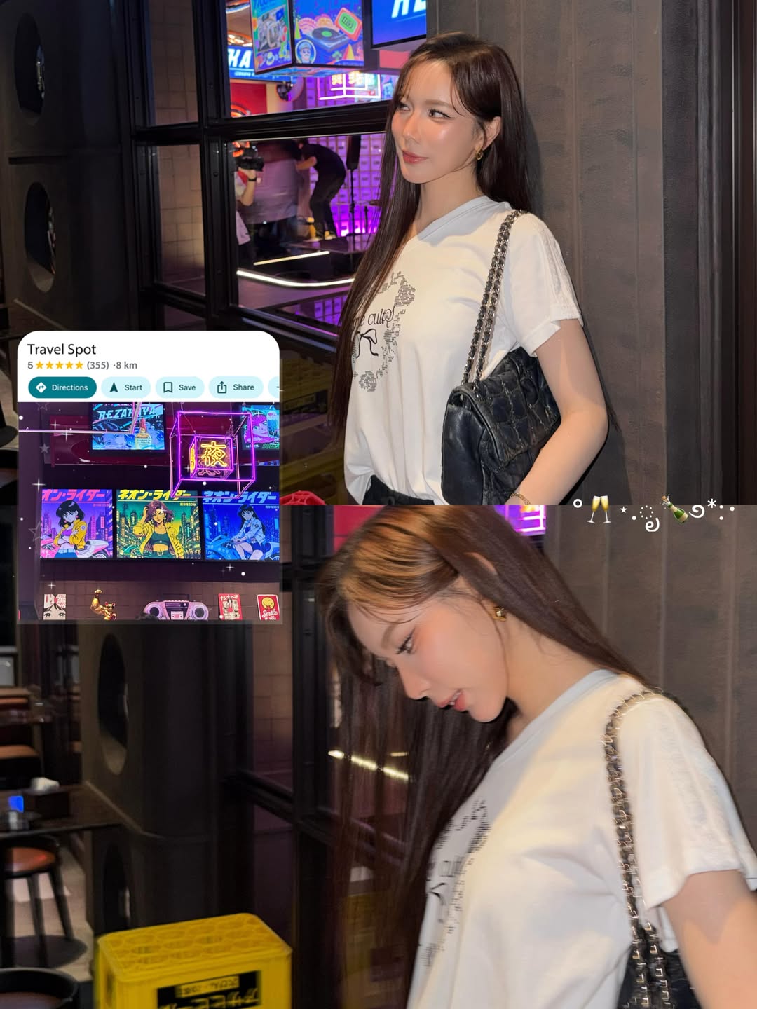 มุก - วรนิษฐ์ ถาวรวงศ์