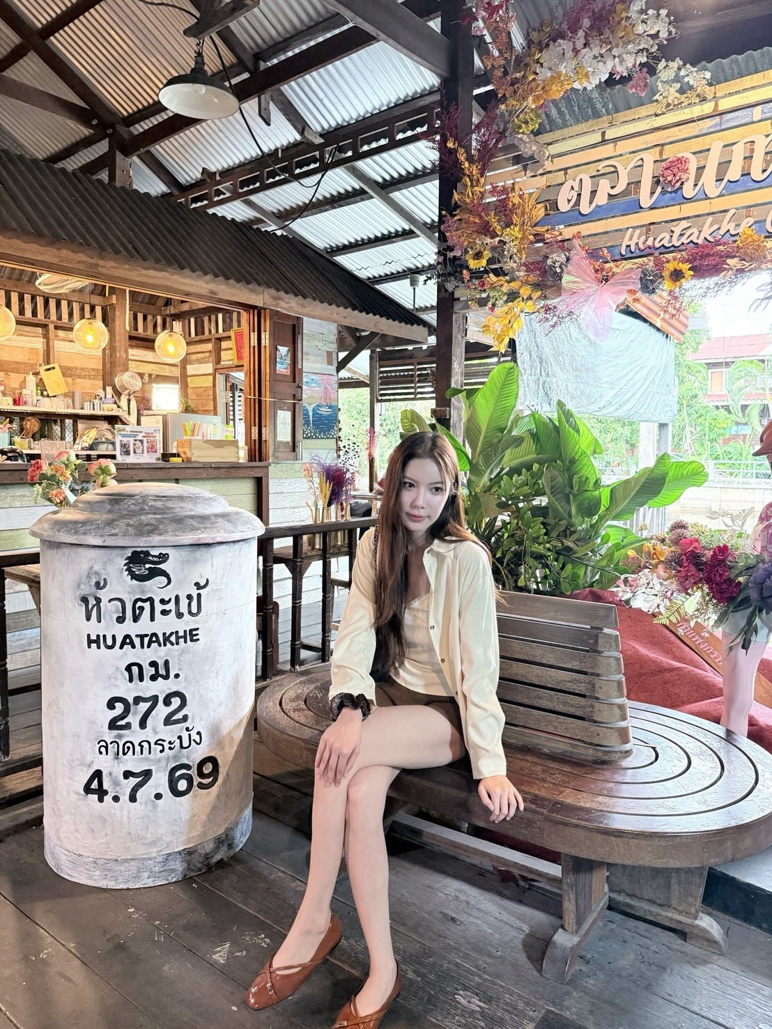 มุก - วรนิษฐ์ ถาวรวงศ์