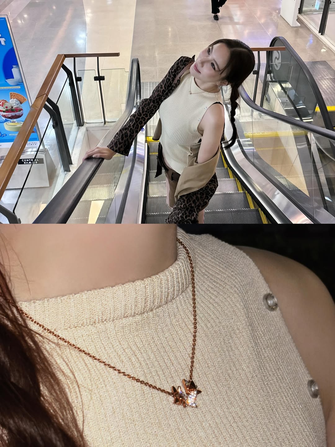 มุก - วรนิษฐ์ ถาวรวงศ์