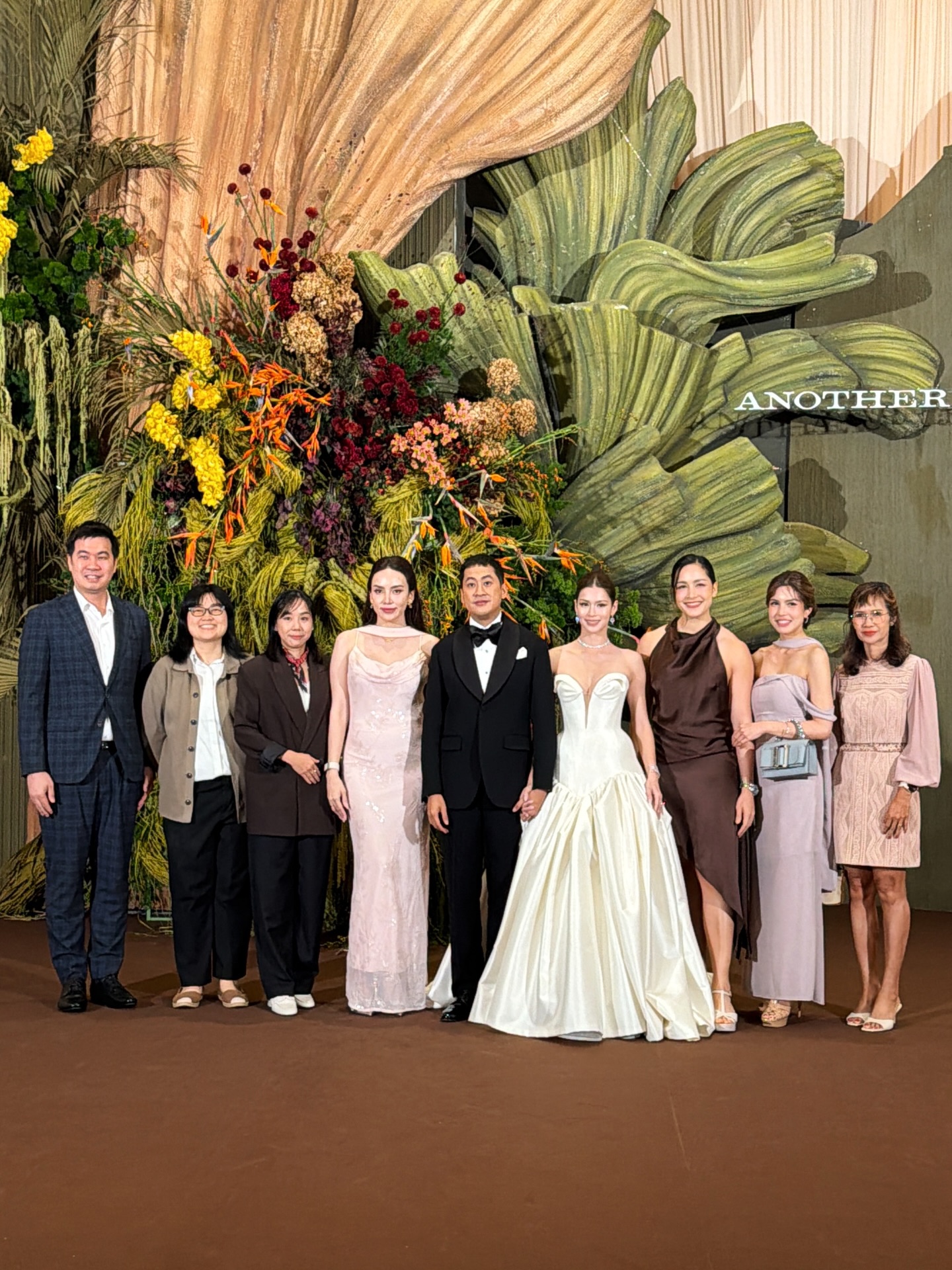 เซฟ - เซฟฟานี่ อาวะนิค