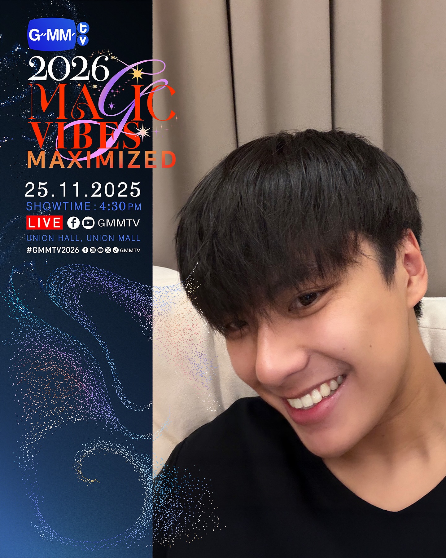 โอม - ภวัต จิตต์สว่างดี