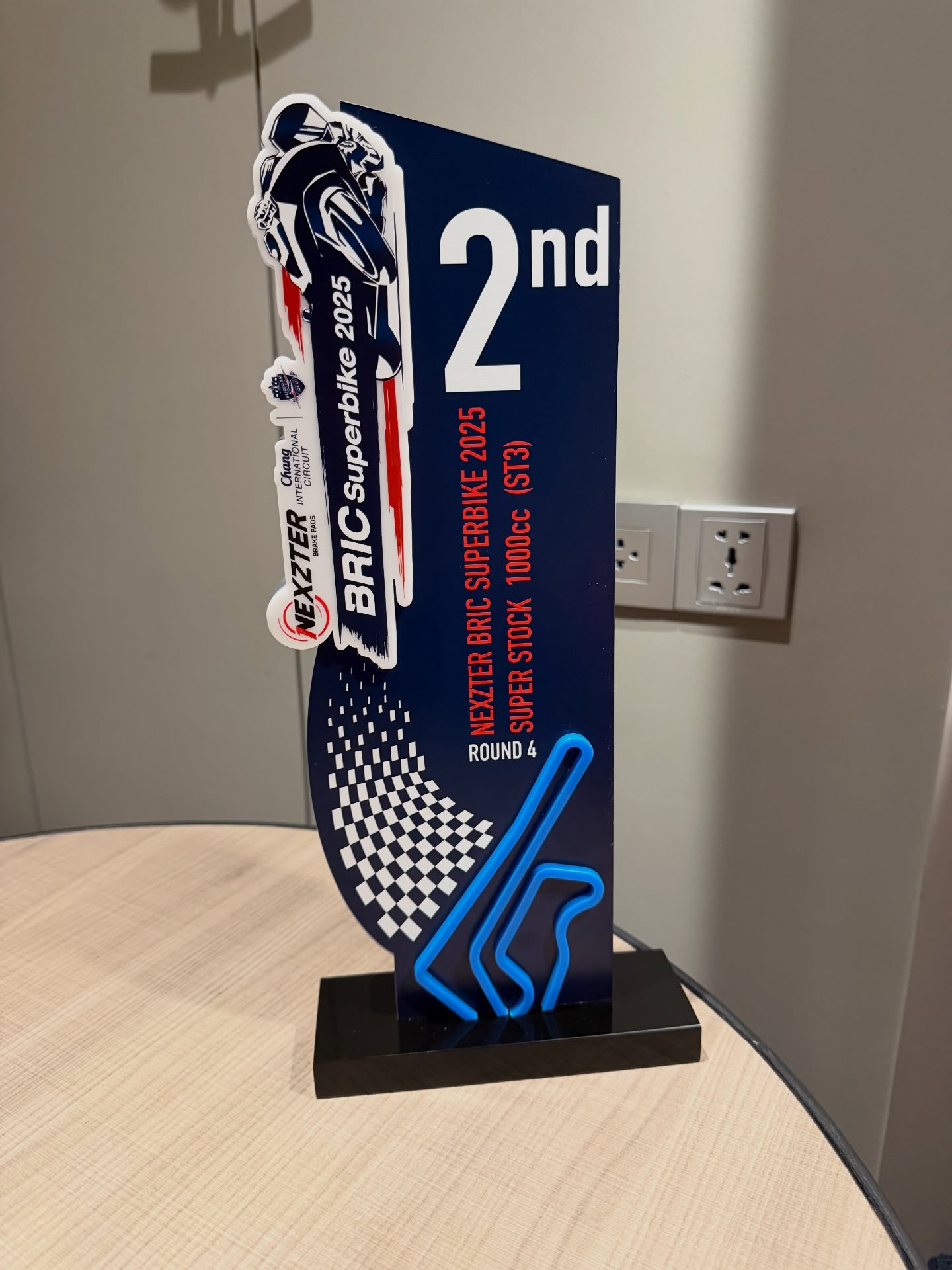 โอม - ภวัต จิตต์สว่างดี