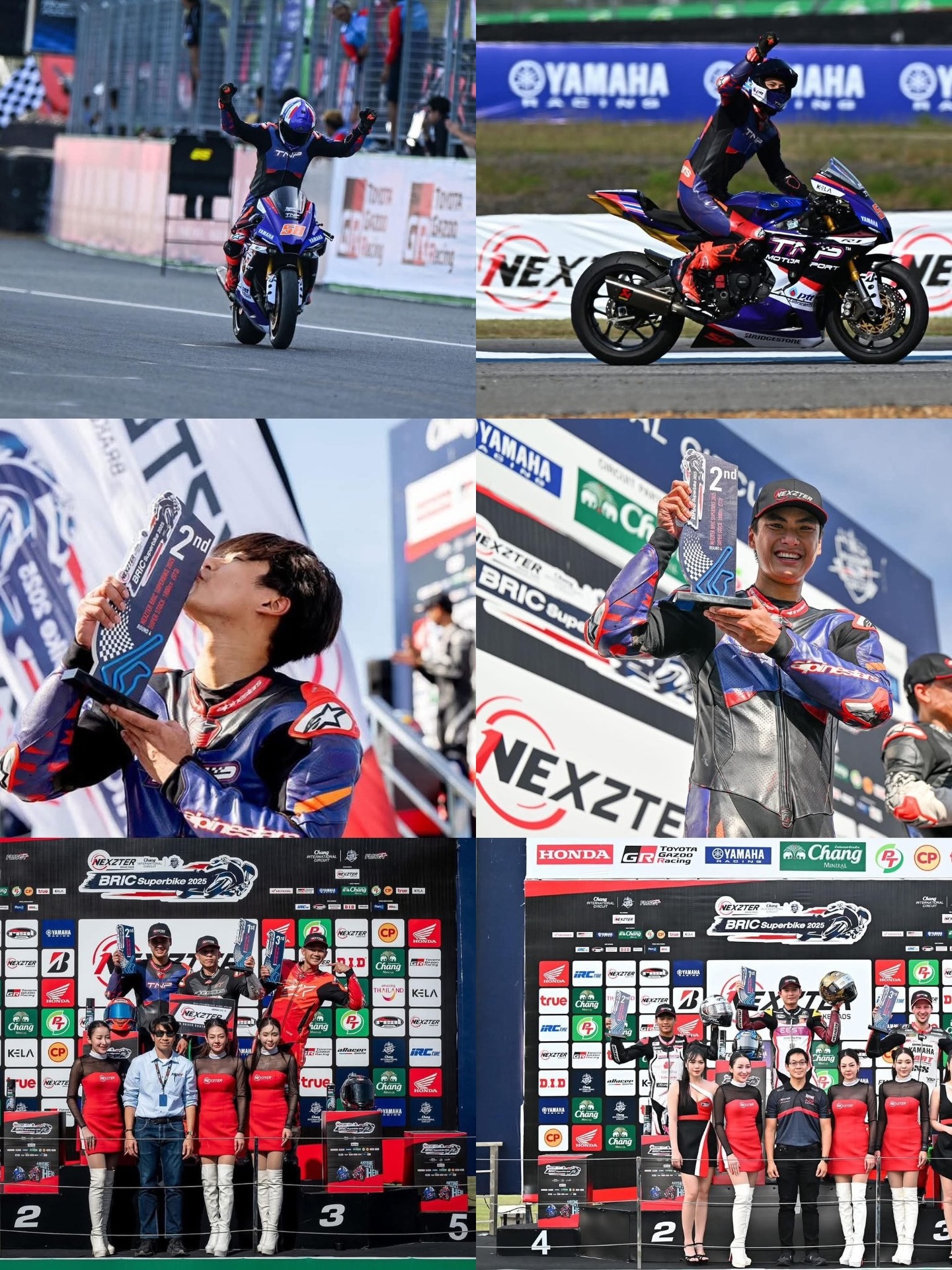 โอม - ภวัต จิตต์สว่างดี