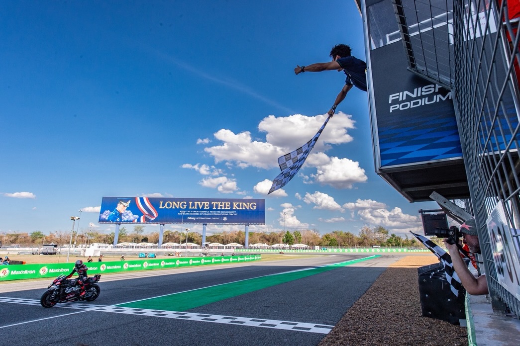 โอม - ภวัต จิตต์สว่างดี