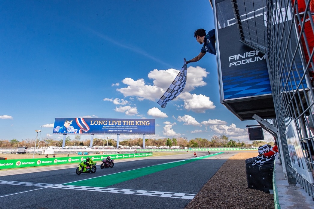 โอม - ภวัต จิตต์สว่างดี