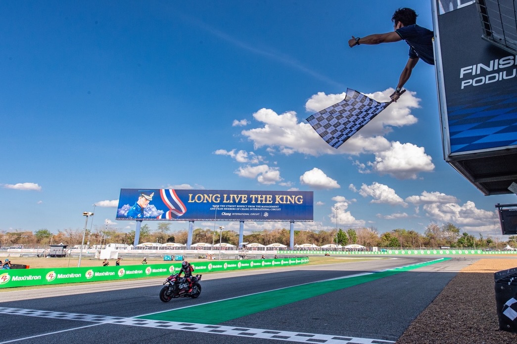 โอม - ภวัต จิตต์สว่างดี