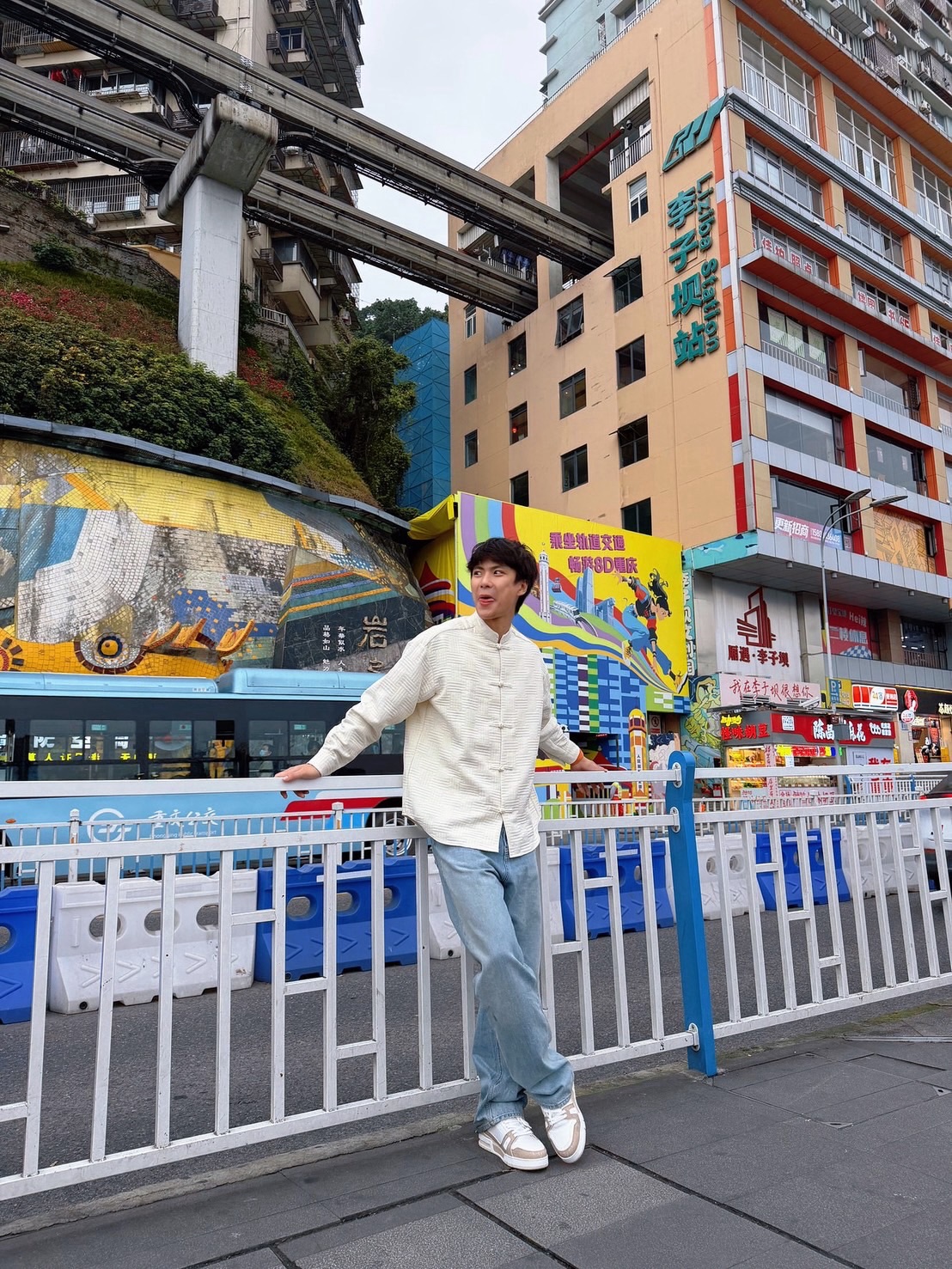 โอม - ภวัต จิตต์สว่างดี