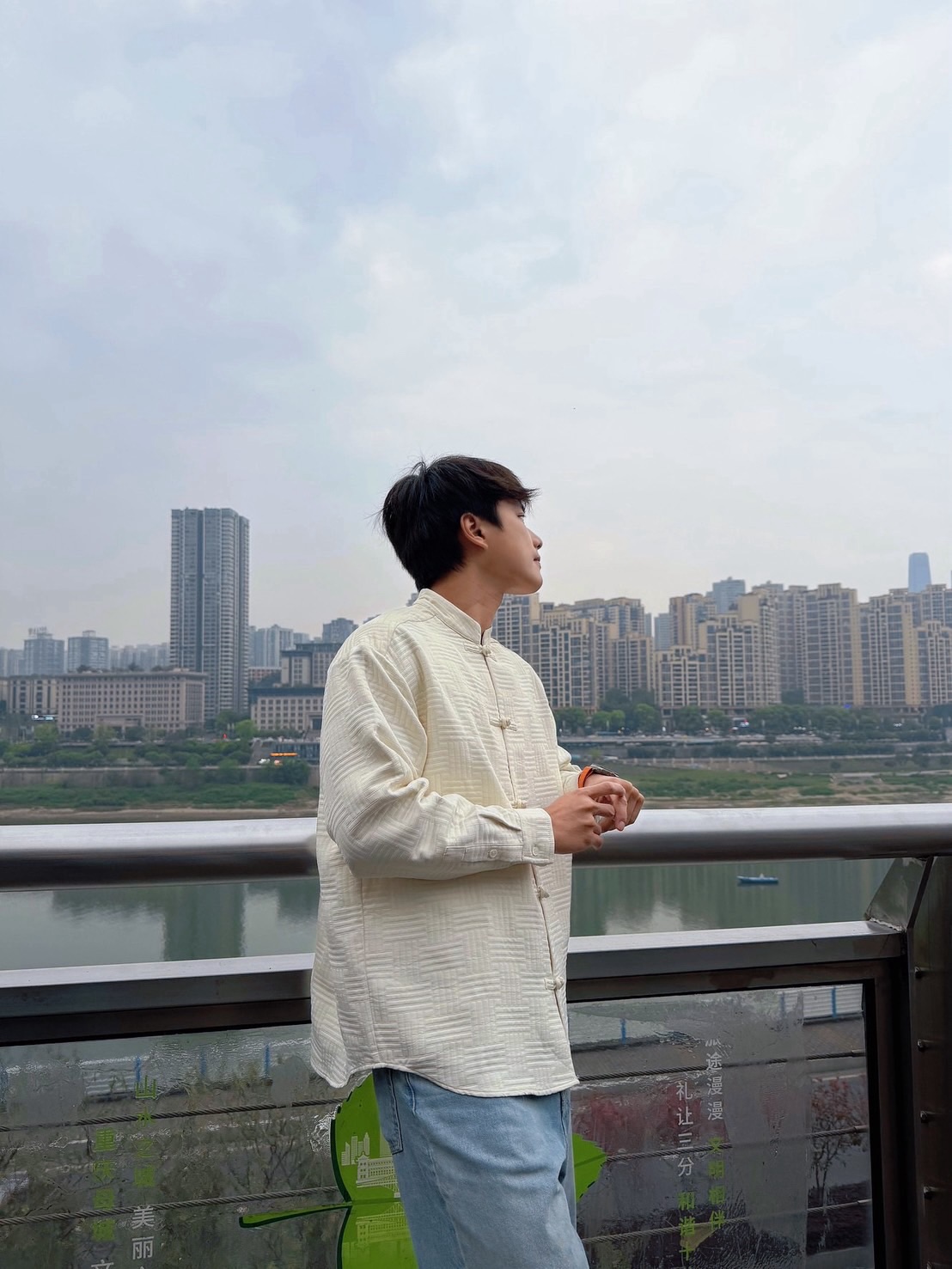 โอม - ภวัต จิตต์สว่างดี