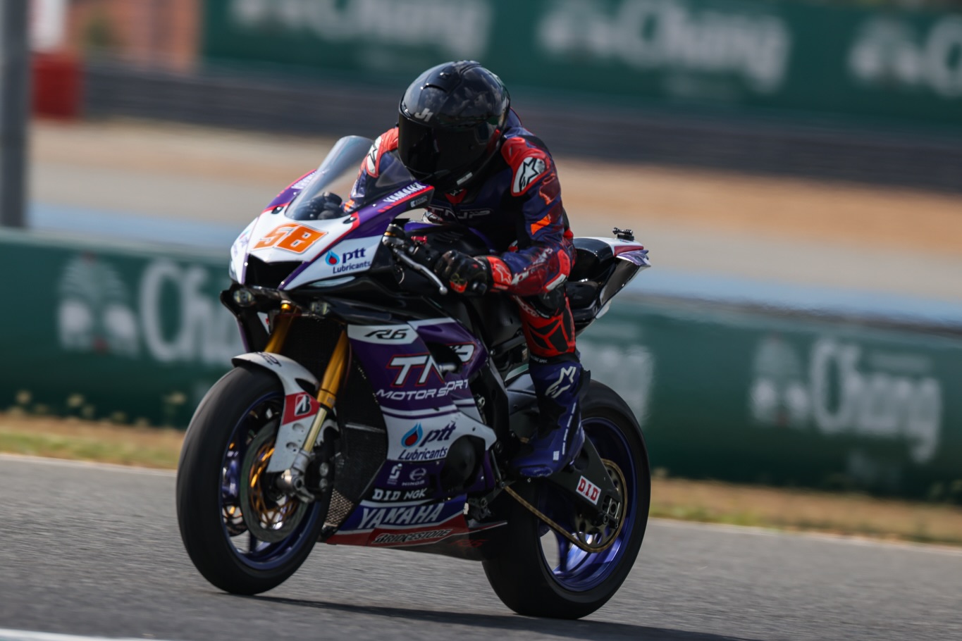 โอม - ภวัต จิตต์สว่างดี