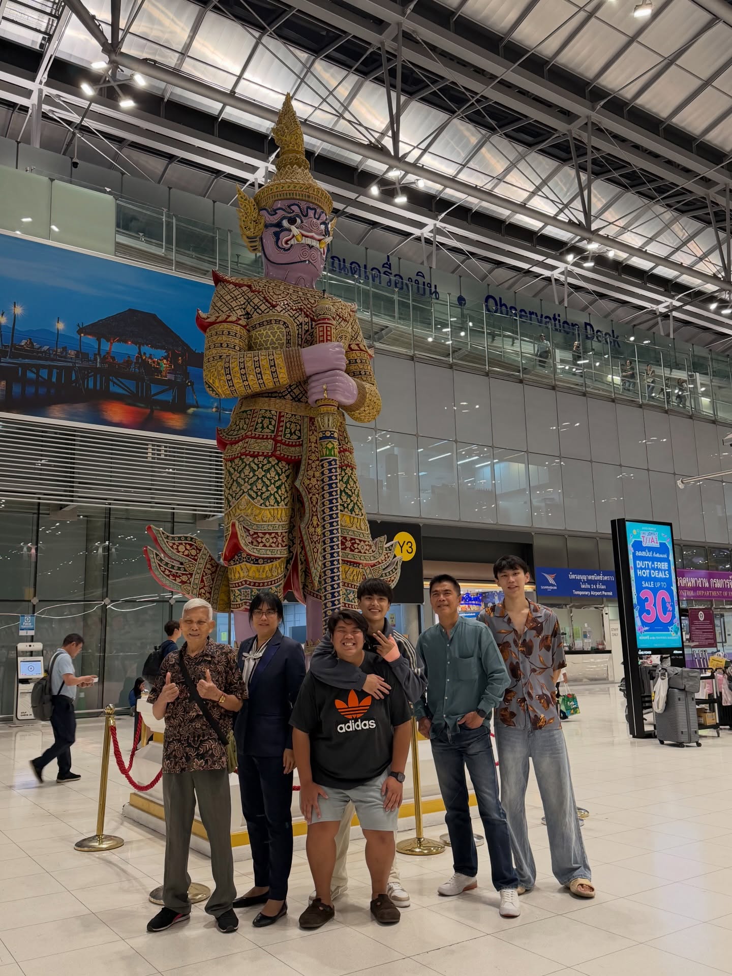 โอม - ภวัต จิตต์สว่างดี