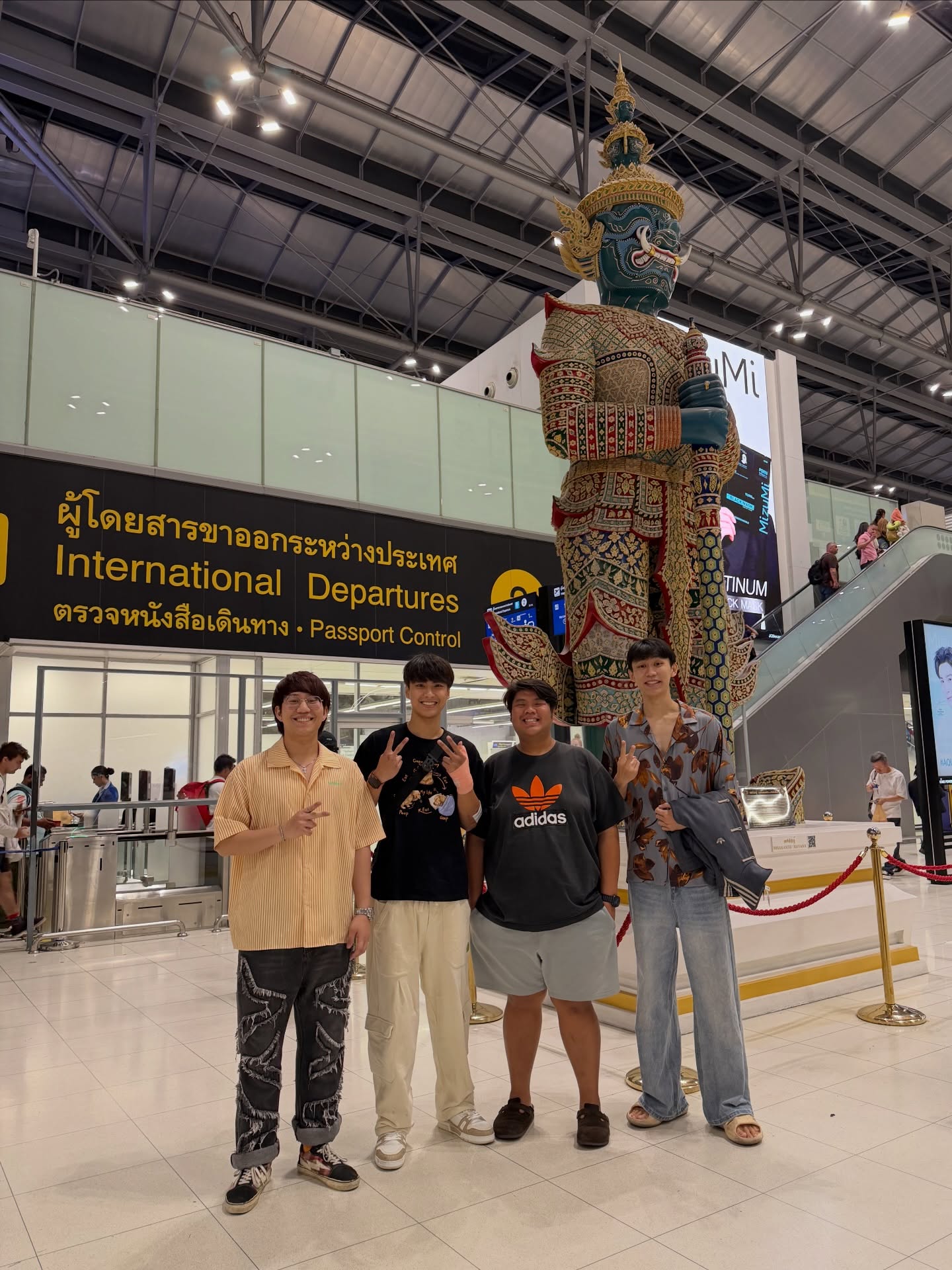 โอม - ภวัต จิตต์สว่างดี