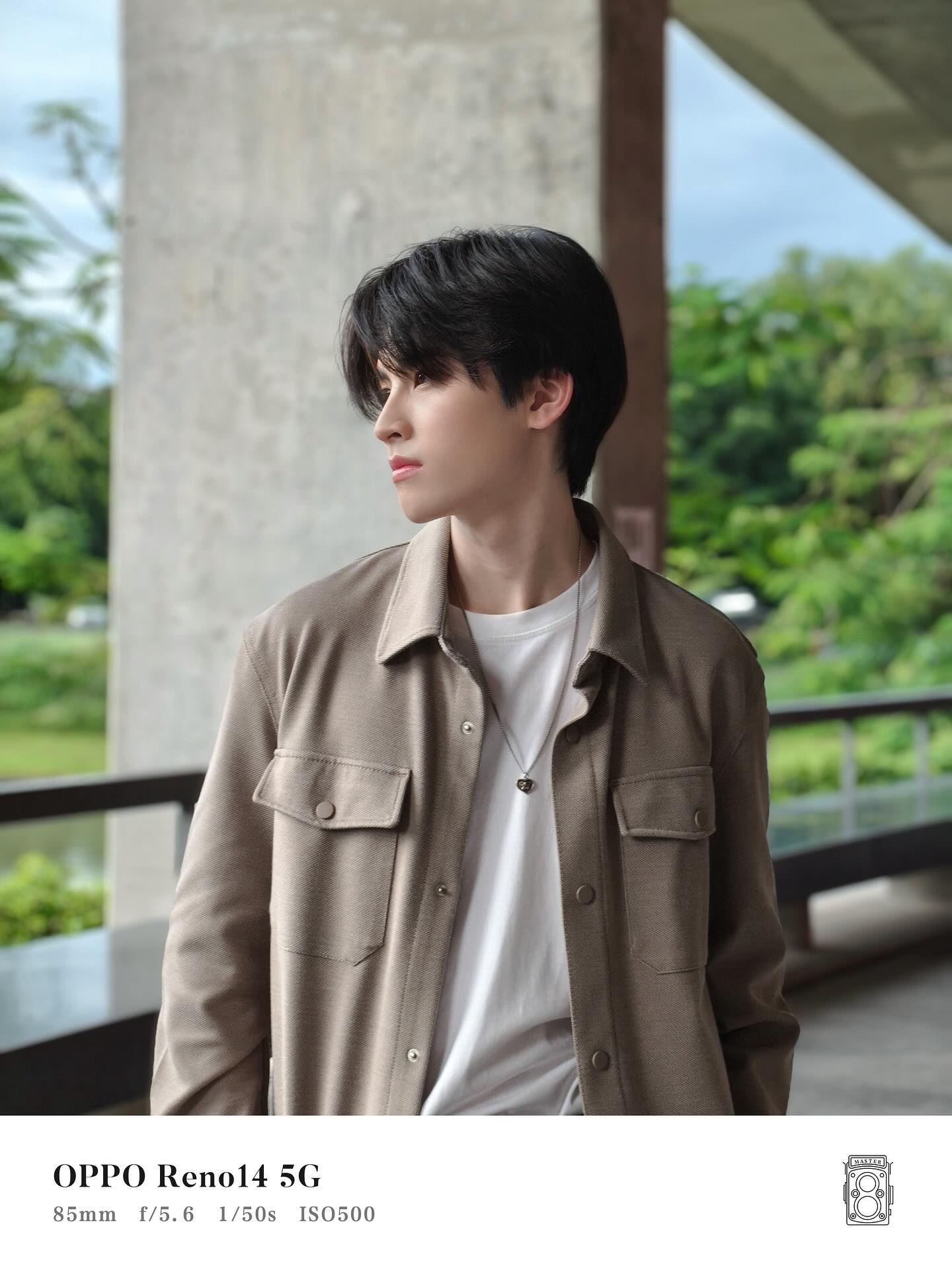 เอเอ - อชิรกรณ์ สุวิทยะเสถียร
