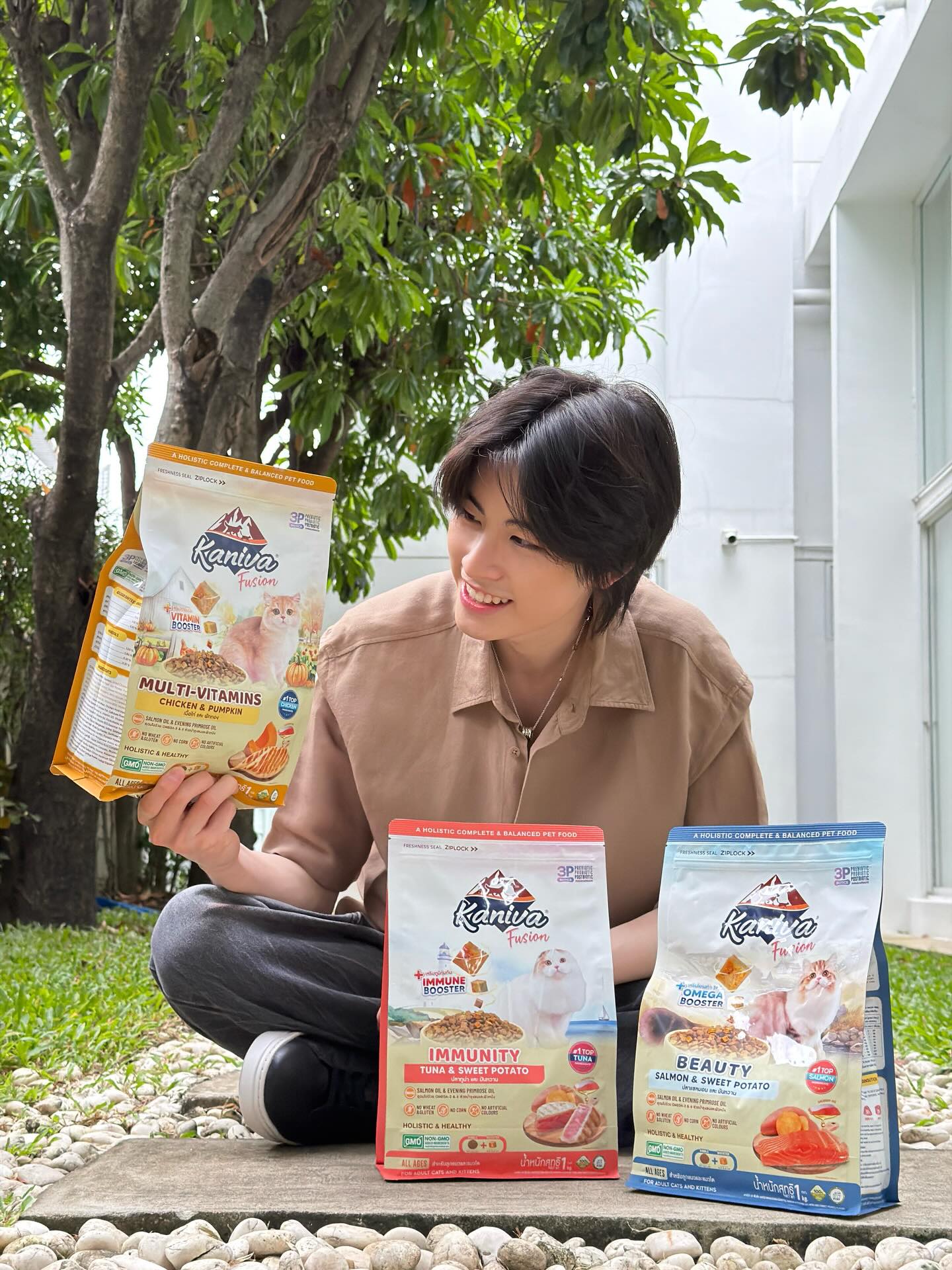 เอเอ - อชิรกรณ์ สุวิทยะเสถียร