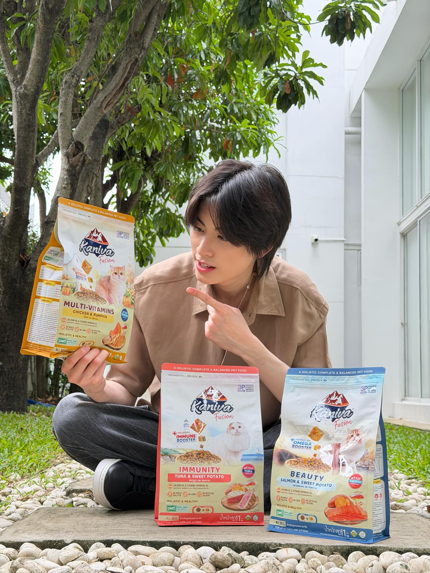 เอเอ - อชิรกรณ์ สุวิทยะเสถียร