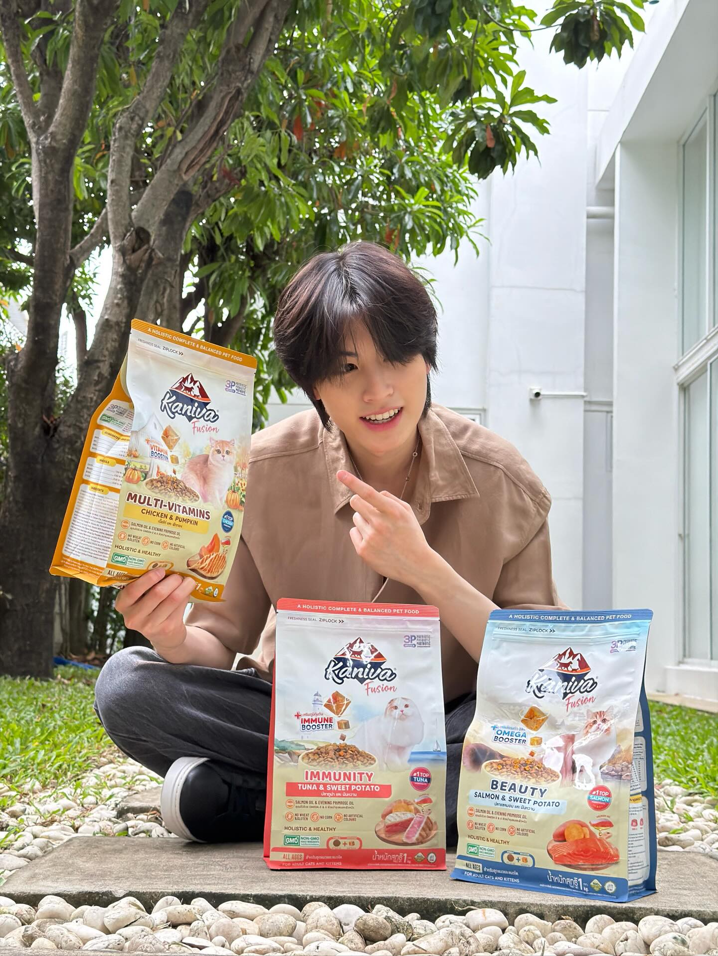 เอเอ - อชิรกรณ์ สุวิทยะเสถียร