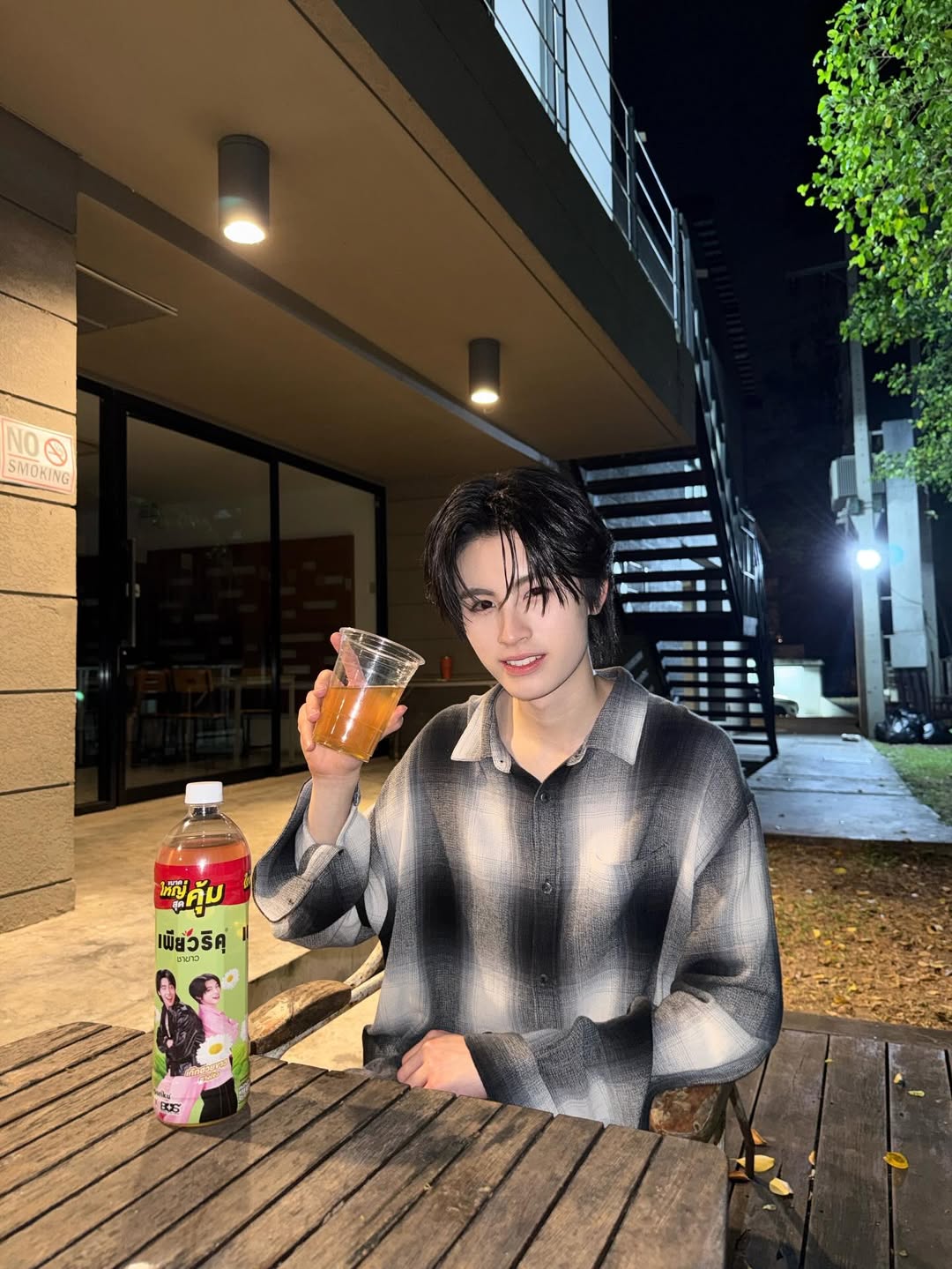 เอเอ - อชิรกรณ์ สุวิทยะเสถียร