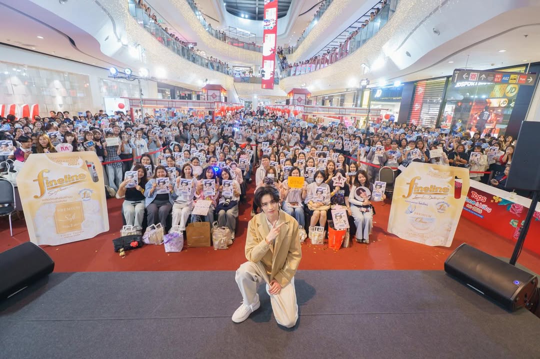 เอเอ - อชิรกรณ์ สุวิทยะเสถียร