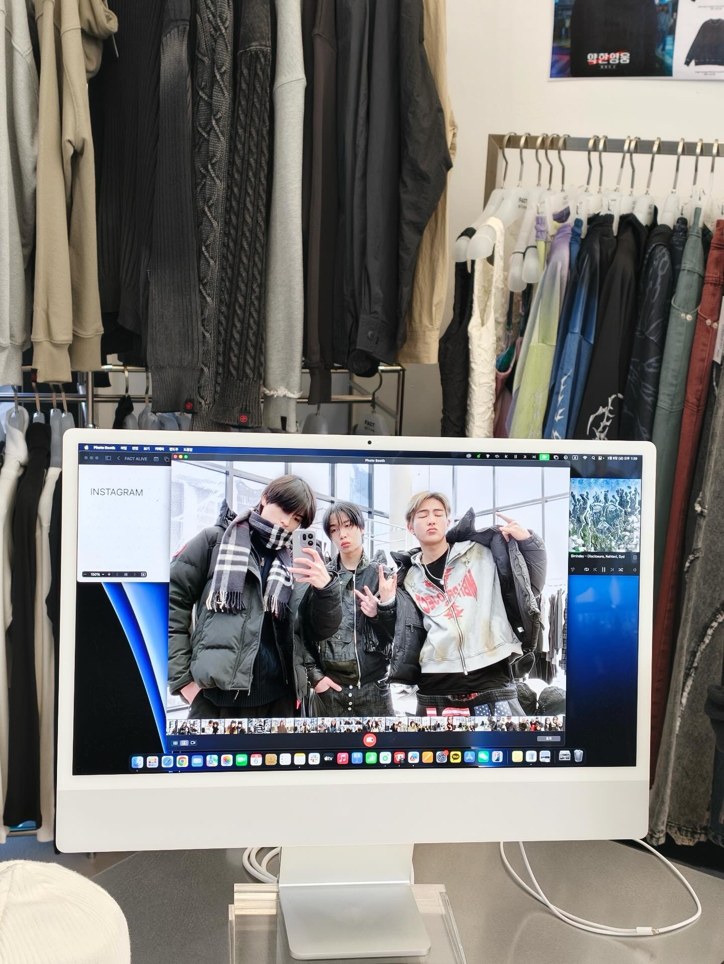 เอเอ - อชิรกรณ์ สุวิทยะเสถียร