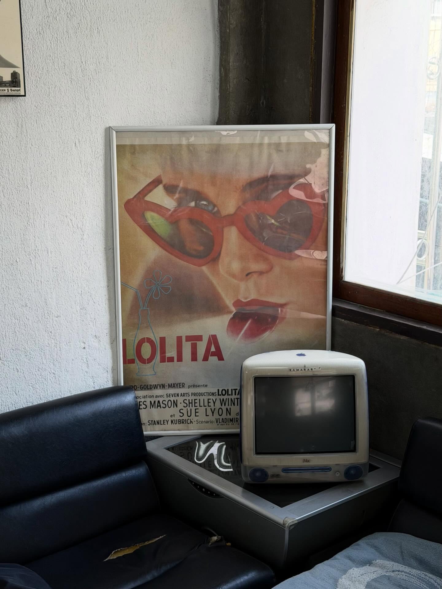 ภีม - วสุพล พรพนานุรักษ์