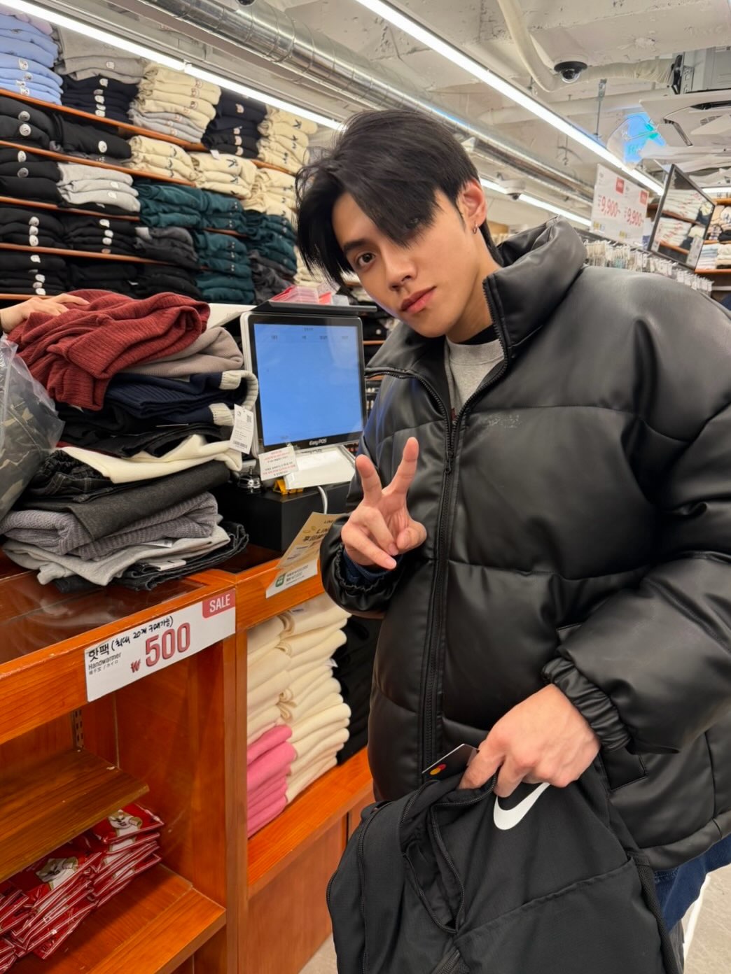 ภีม - วสุพล พรพนานุรักษ์