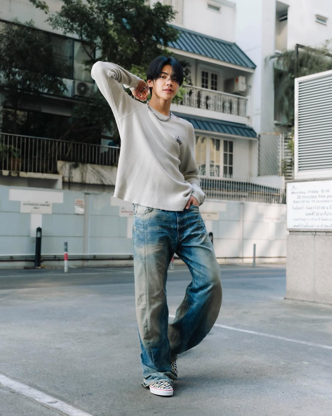 ภีม - วสุพล พรพนานุรักษ์