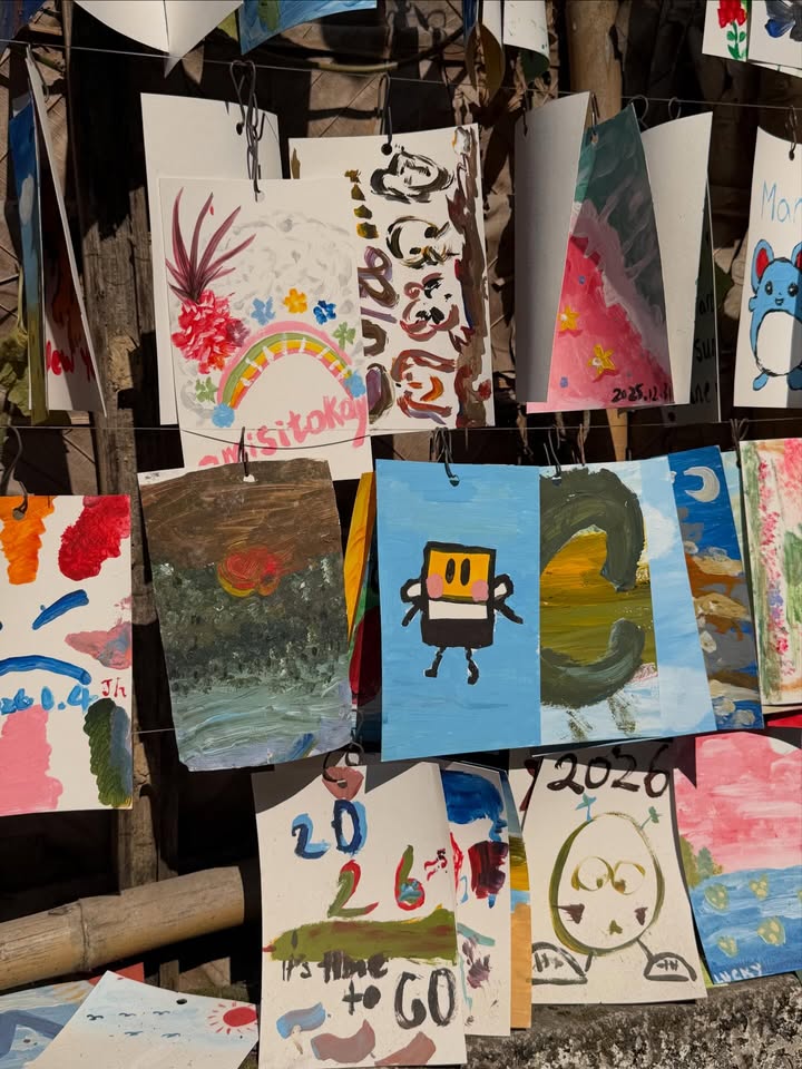 ภีม - วสุพล พรพนานุรักษ์