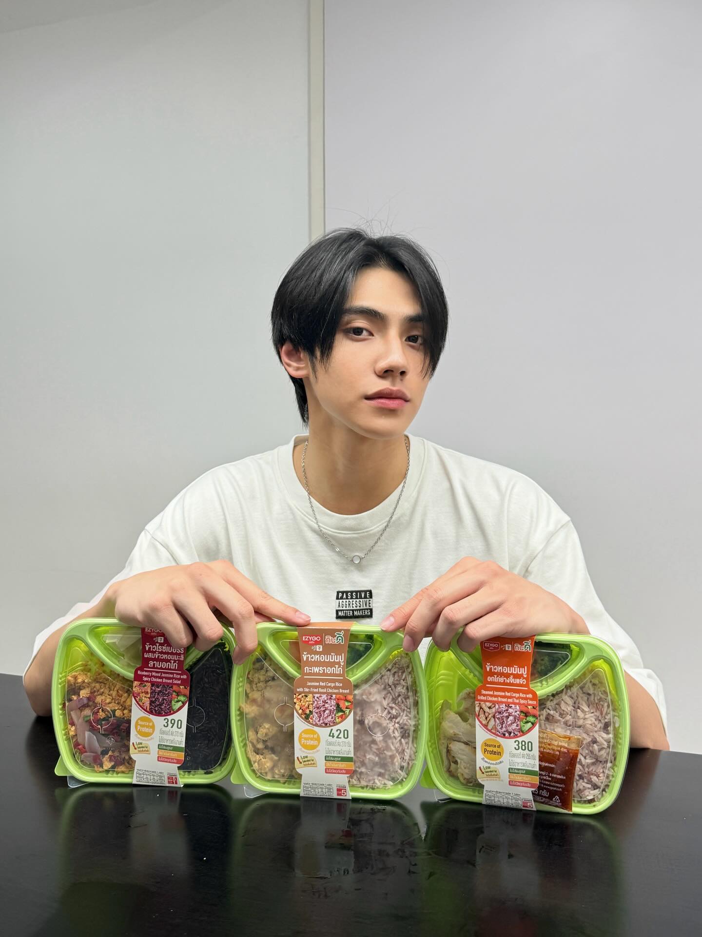 ภีม - วสุพล พรพนานุรักษ์