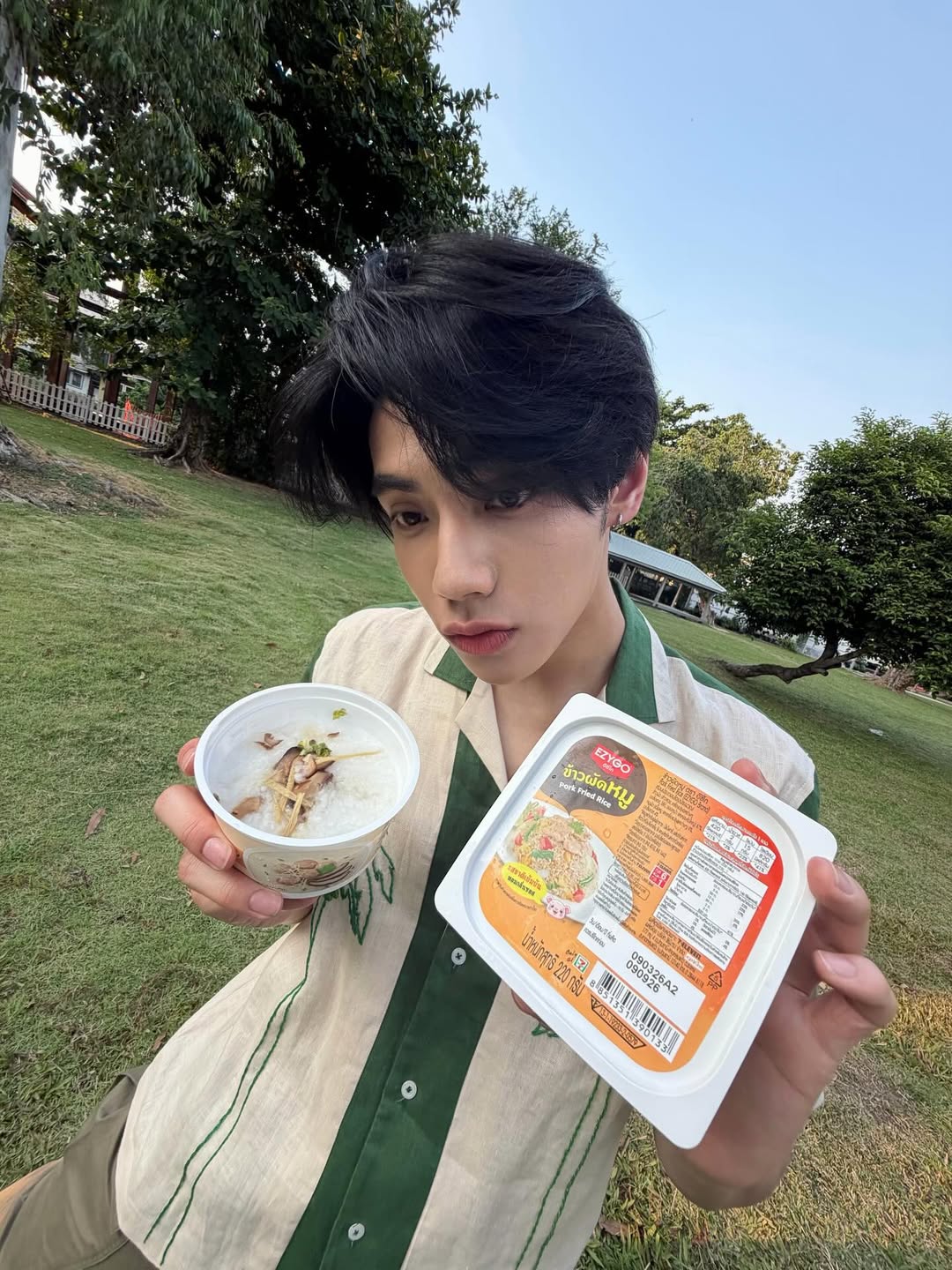 ภีม - วสุพล พรพนานุรักษ์