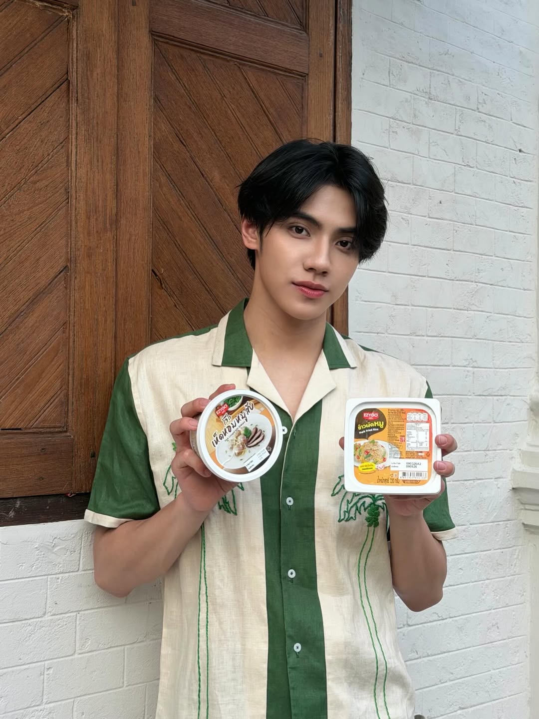 ภีม - วสุพล พรพนานุรักษ์