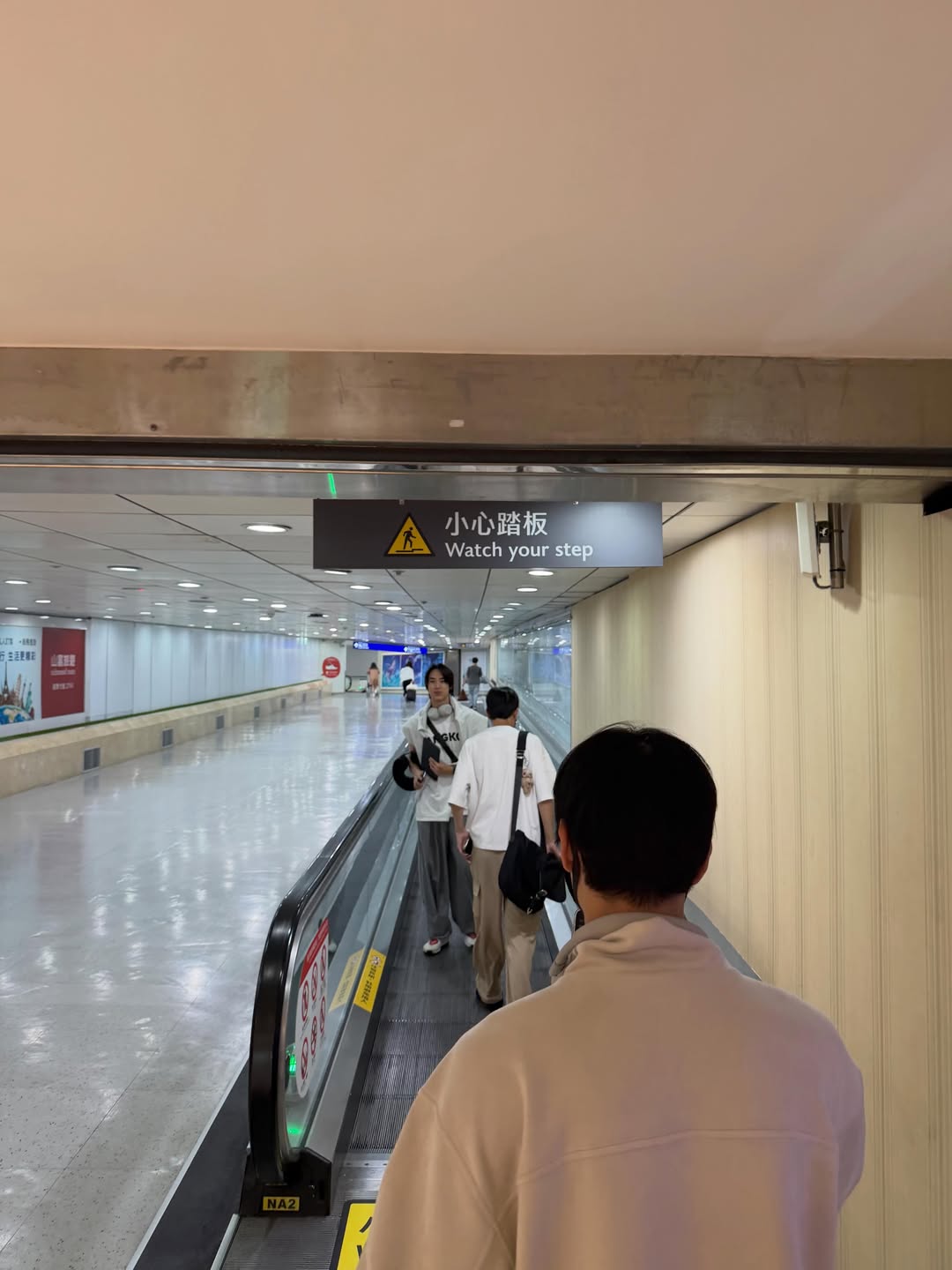 ภีม - วสุพล พรพนานุรักษ์