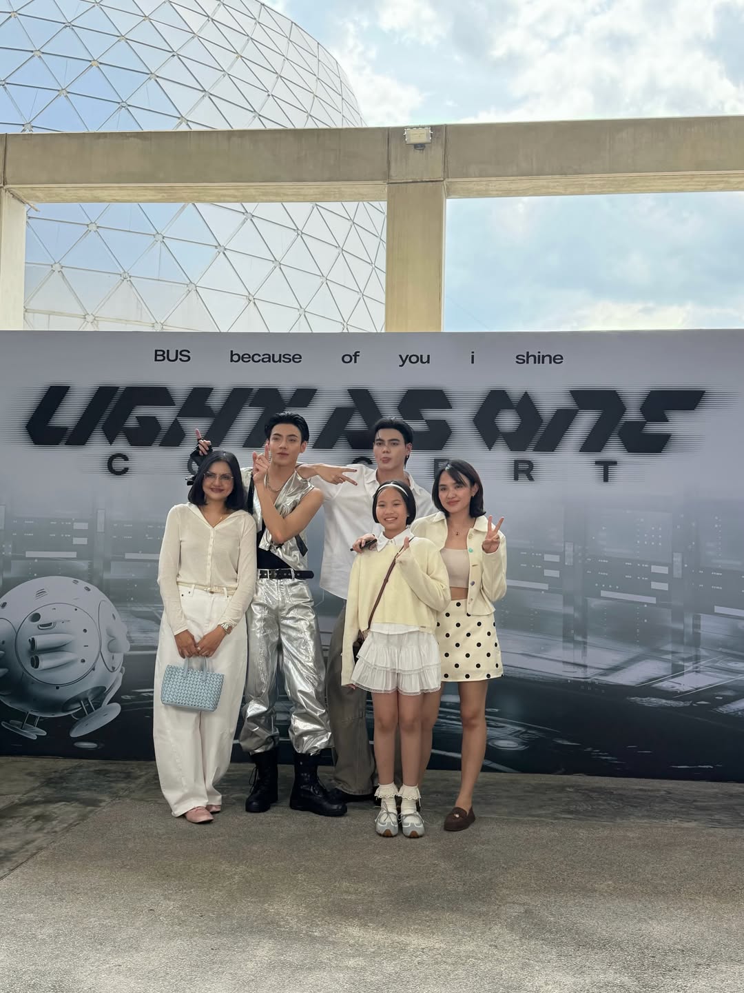 ภีม - วสุพล พรพนานุรักษ์