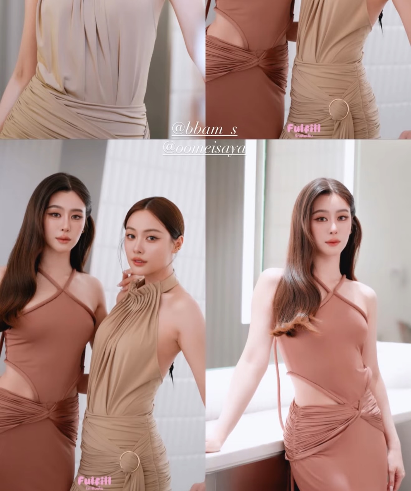 แบม - สราลี ประสิทธิ์ดำรง