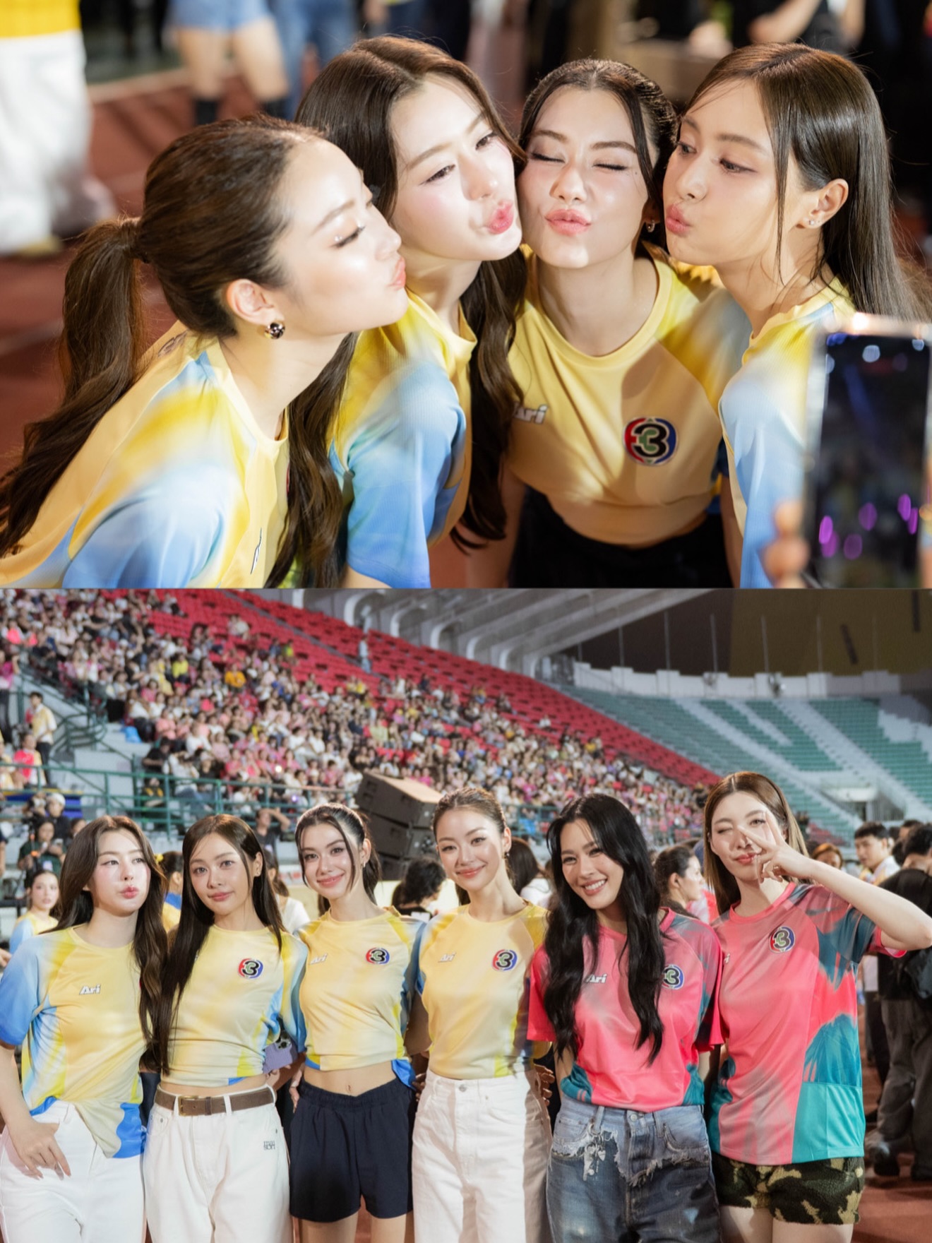 แบม - สราลี ประสิทธิ์ดำรง