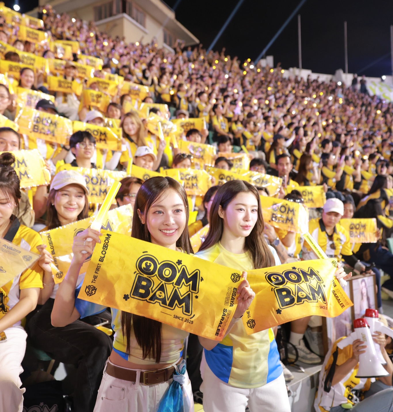 แบม - สราลี ประสิทธิ์ดำรง