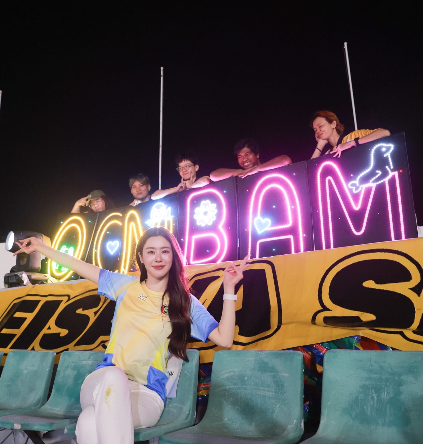 แบม - สราลี ประสิทธิ์ดำรง