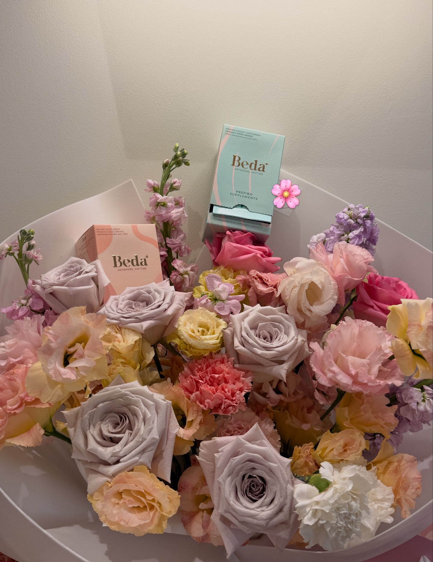 แบม - สราลี ประสิทธิ์ดำรง