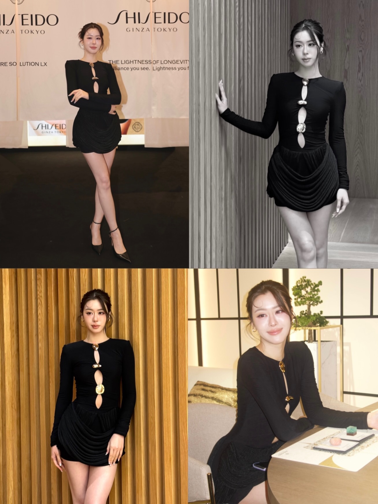 แบม - สราลี ประสิทธิ์ดำรง