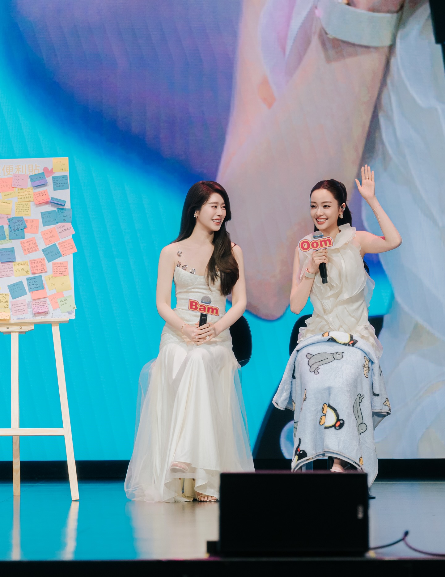 แบม - สราลี ประสิทธิ์ดำรง