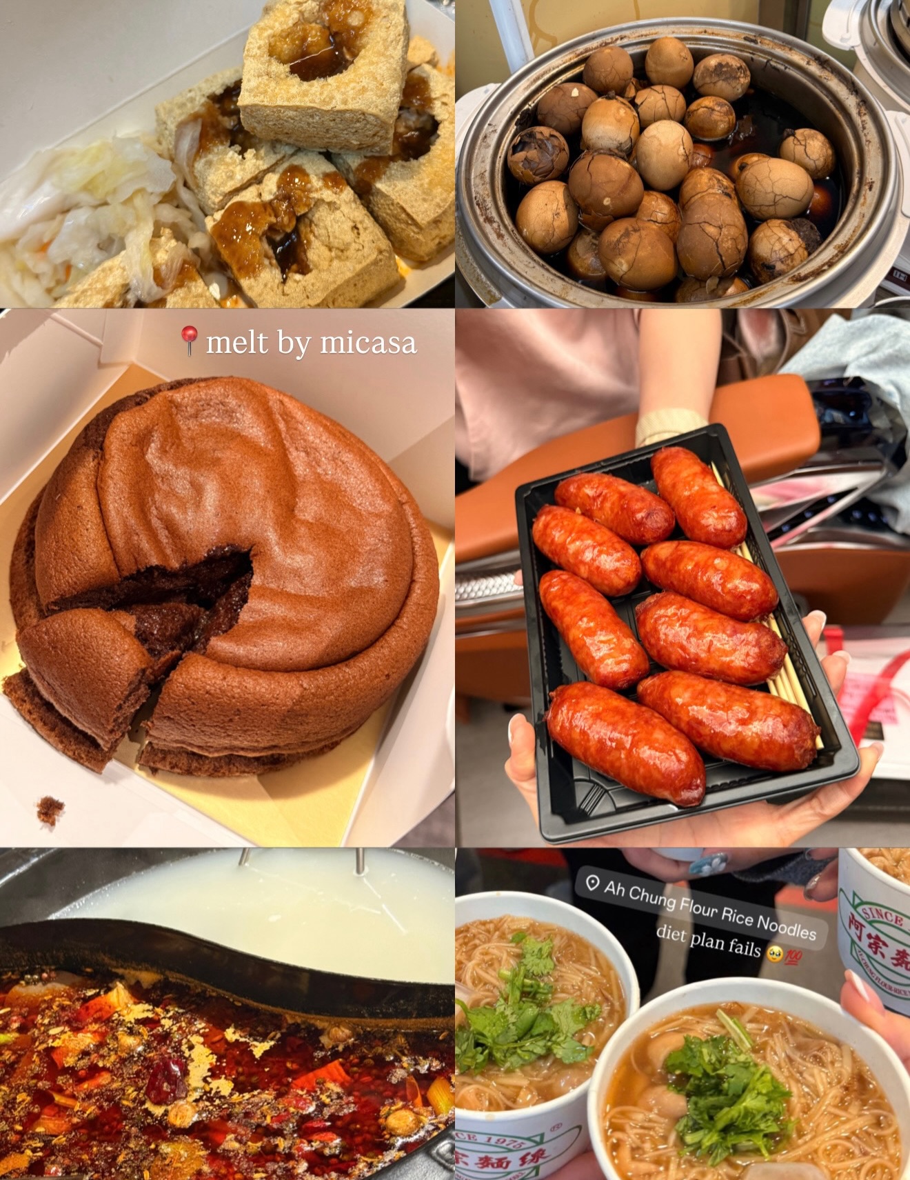 แบม - สราลี ประสิทธิ์ดำรง