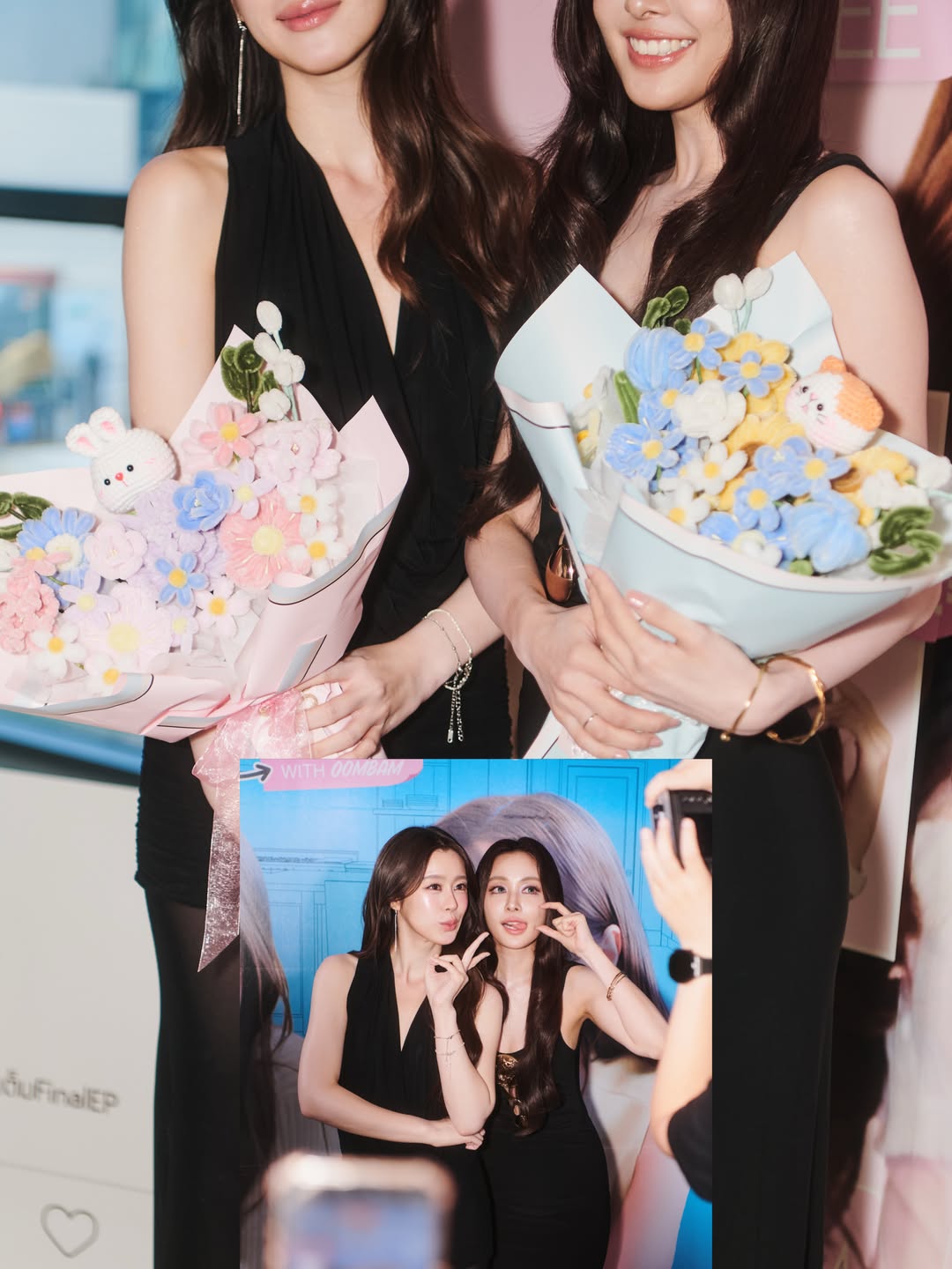 แบม - สราลี ประสิทธิ์ดำรง