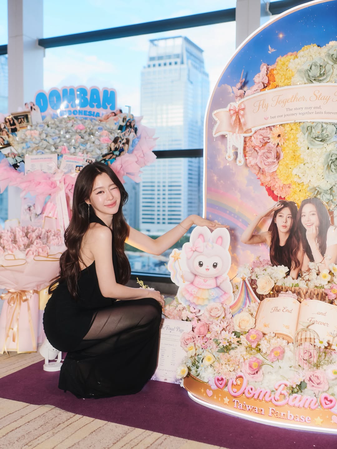 แบม - สราลี ประสิทธิ์ดำรง
