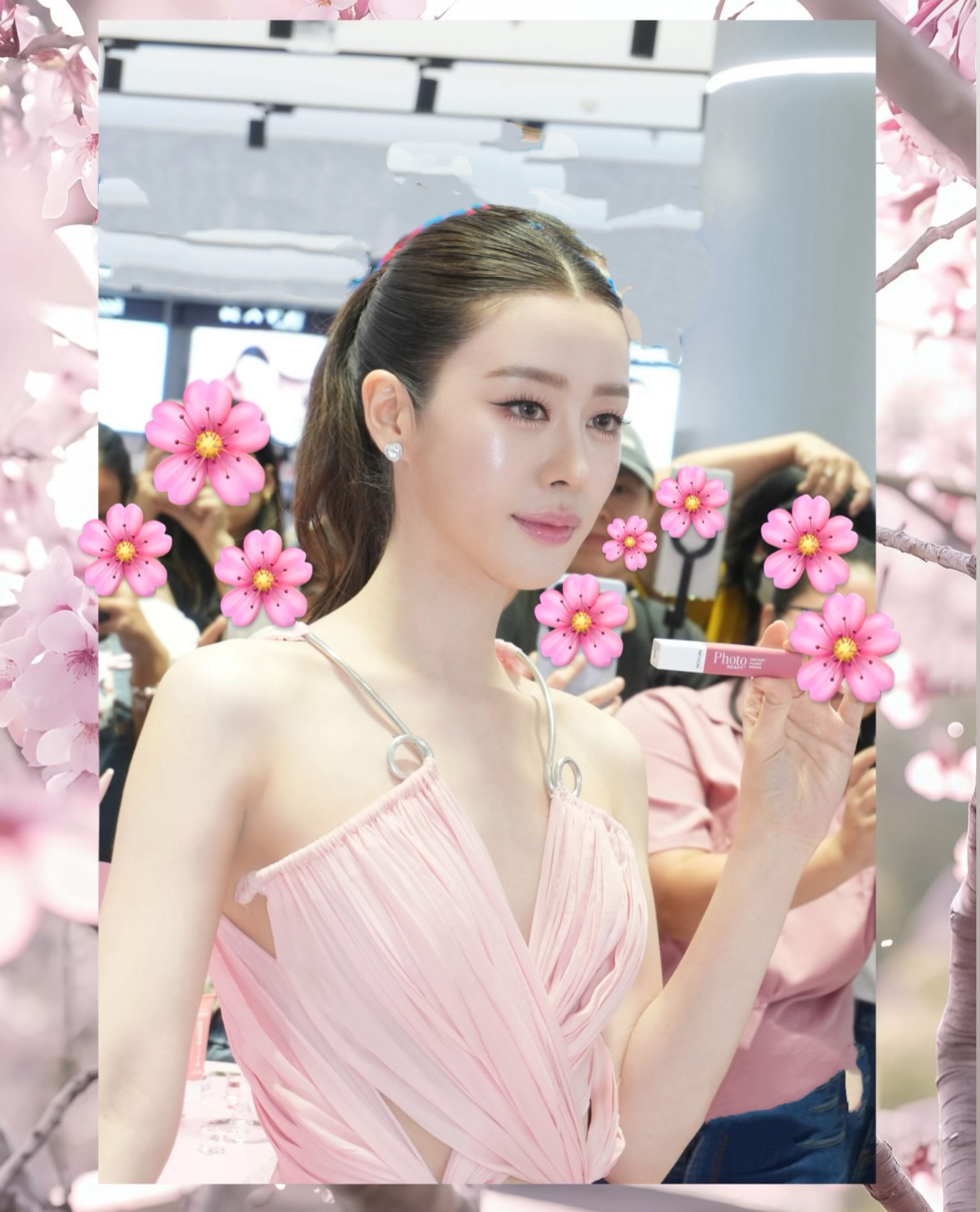 แบม - สราลี ประสิทธิ์ดำรง