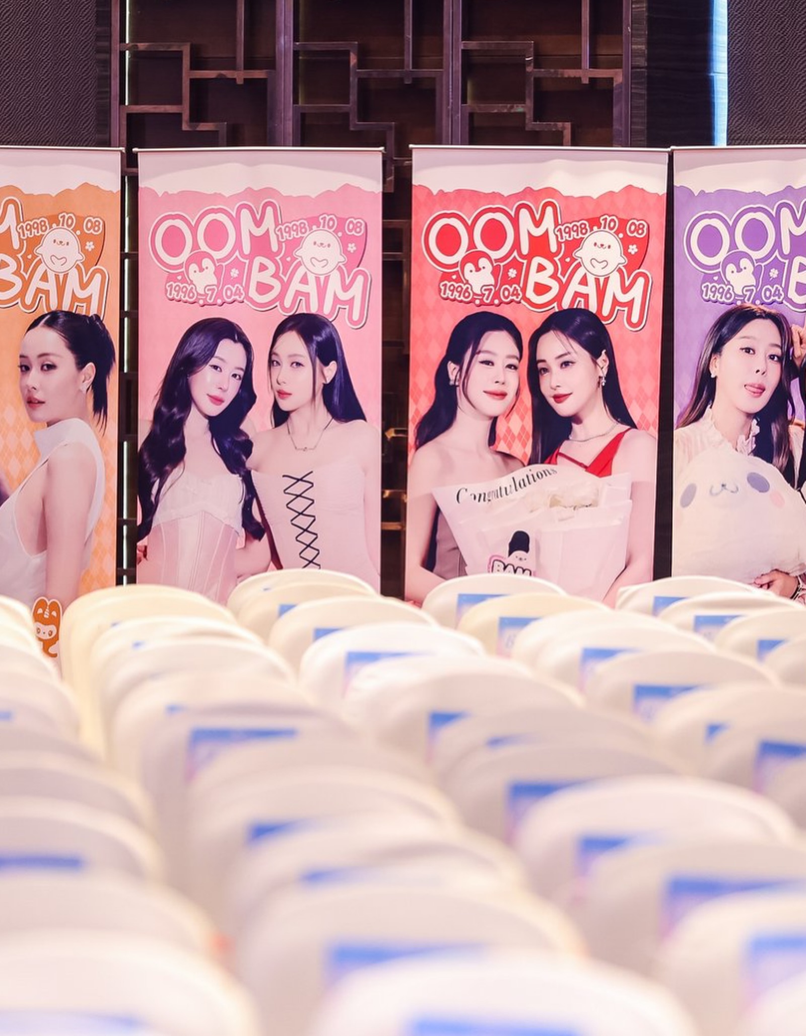 แบม - สราลี ประสิทธิ์ดำรง