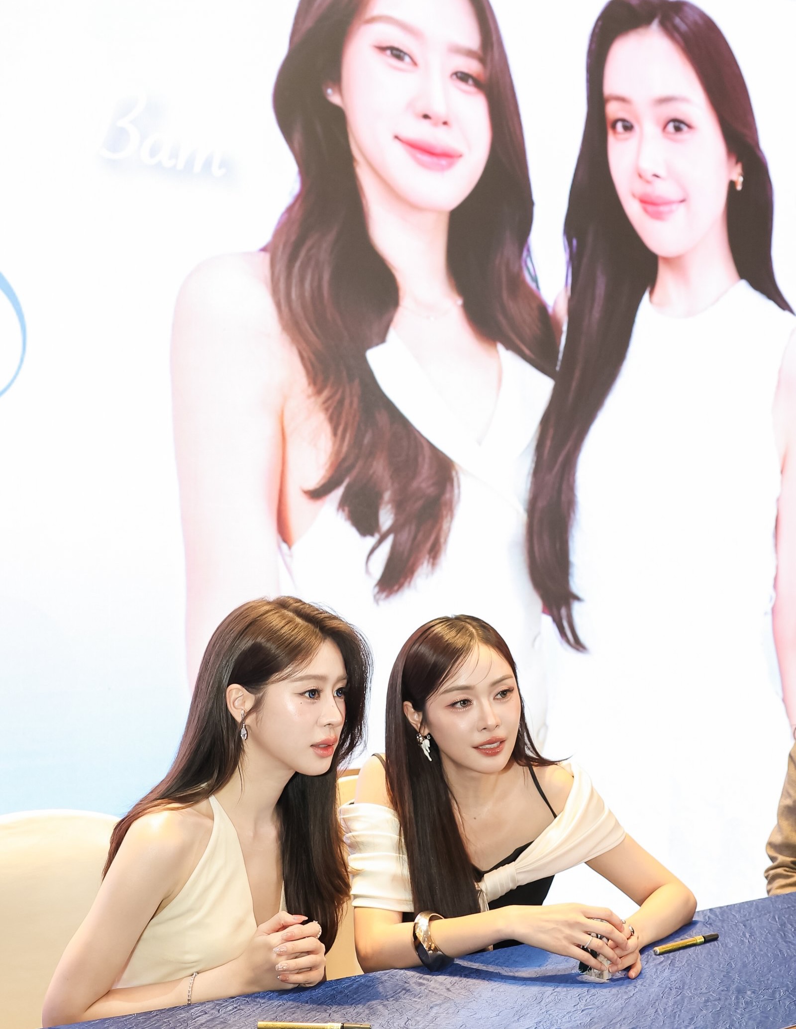 แบม - สราลี ประสิทธิ์ดำรง