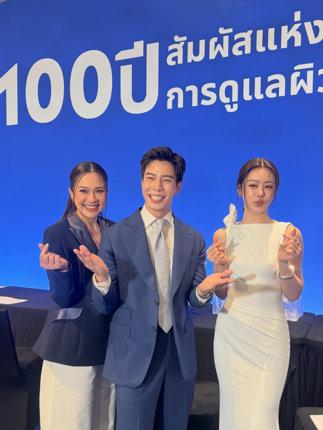 แบม - สราลี ประสิทธิ์ดำรง
