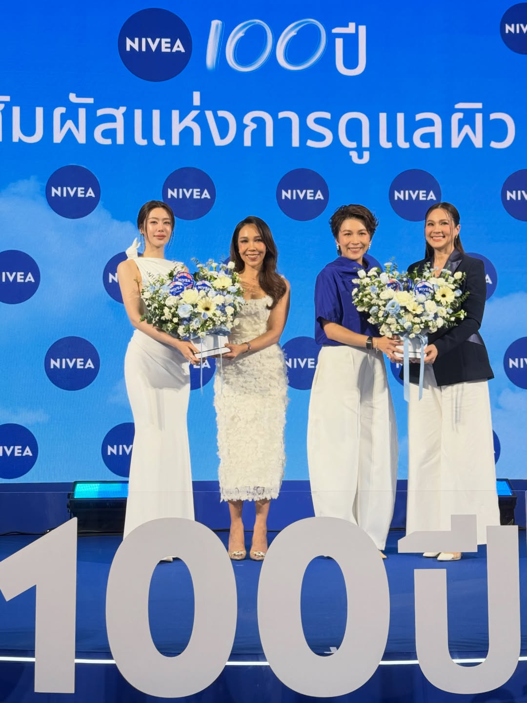 แบม - สราลี ประสิทธิ์ดำรง
