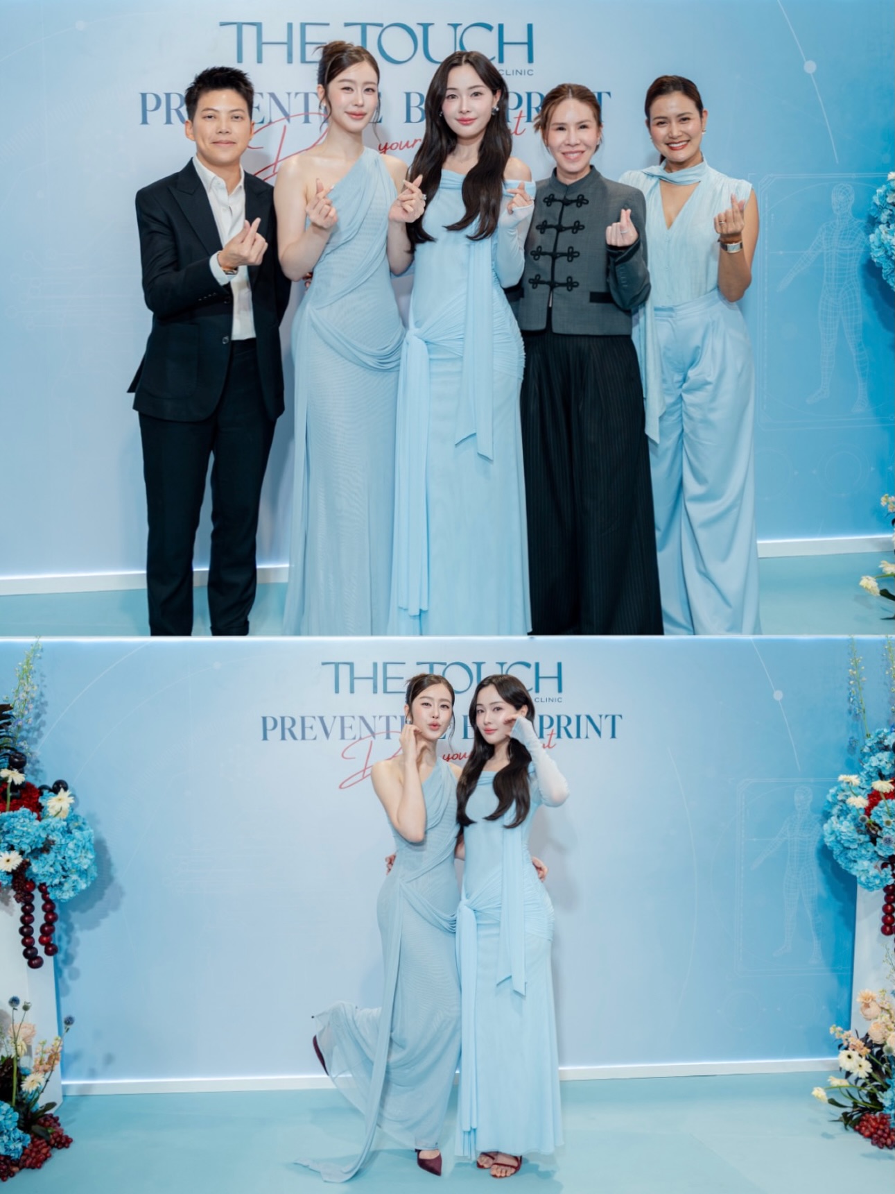 แบม - สราลี ประสิทธิ์ดำรง