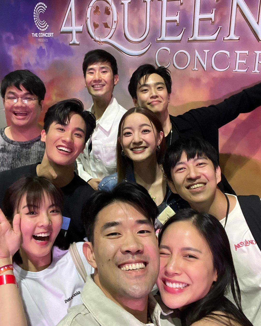 ภัทร์ ฉัตรบริรักษ์