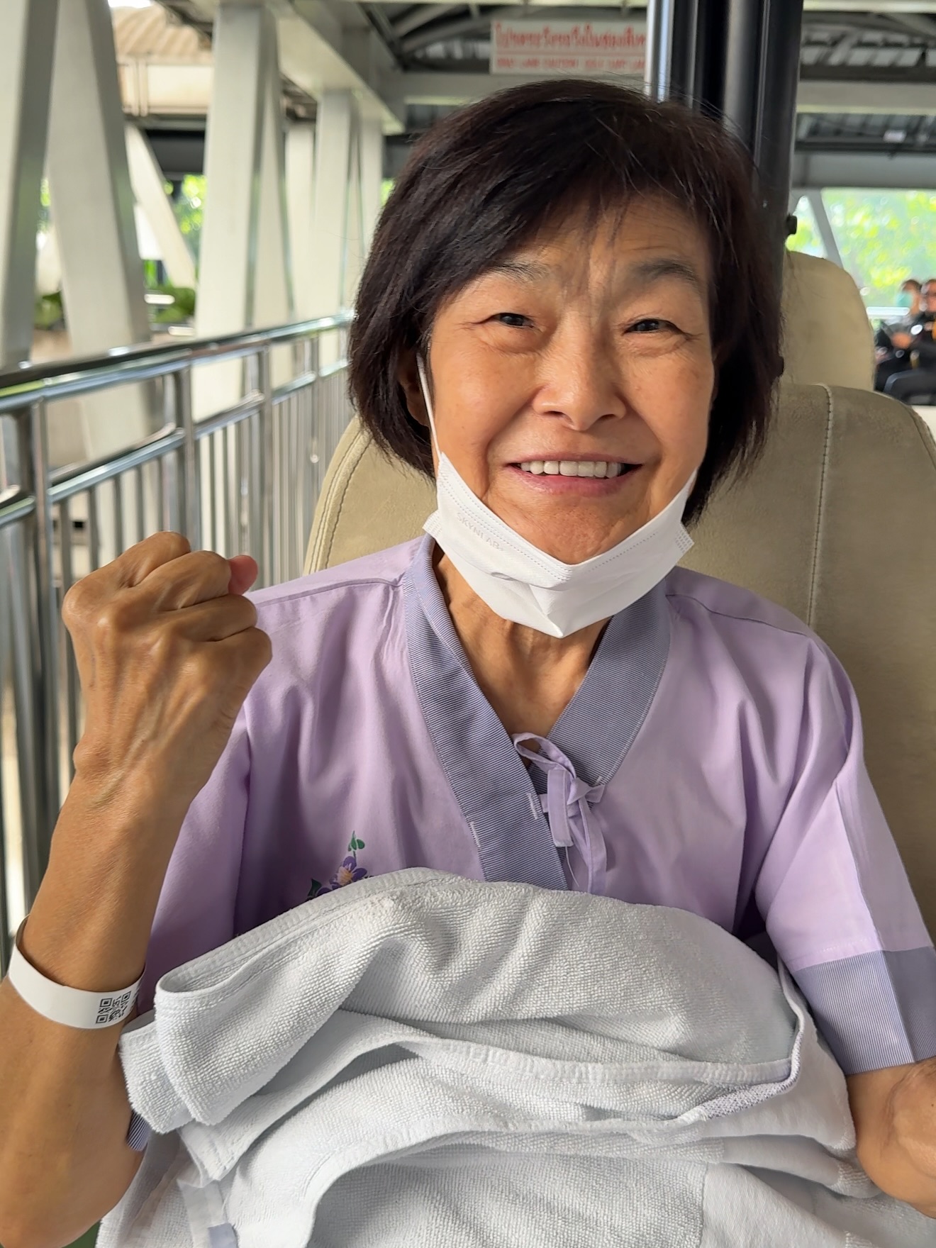 ภัทร์ ฉัตรบริรักษ์